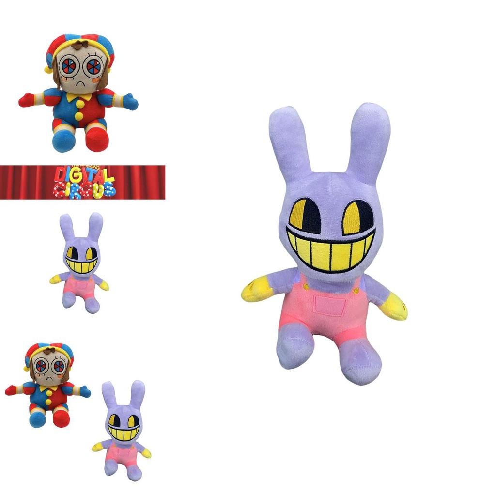 Peluche Cirque Numérique Hauteur 20cm Tissu Peluche Court Doux Remplissage en Coton PP Premium Cadeau Idéal pour Enfants
