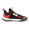 New Adidas Harden Stepback 2 J Breathable Mid Top Children's Basketball Shoes Black Red Brown Teenagers FZ1549