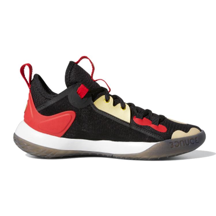 New Adidas Harden Stepback 2 J Breathable Mid Top Children's Basketball Shoes Black Red Brown Teenagers FZ1549