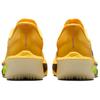 Nike Zoom Fly 6 Casual Marathon Running Shoes Women's Yellow FN8455-800
