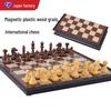 High-End Magnetic Foldable Chess Set with Imitation Wood Grain and Black & White Pieces
