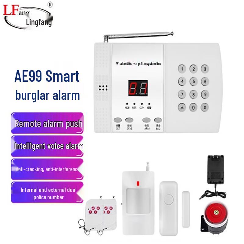 LFang AE99 Wireless Smart Home Security Alarm System