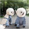 Dog Boots Leggings Waterproof Dogs Pants Anti-dirty Dog Clothes Breathable Dust Pants Adjustable Jumpsuit Straps Pet Supplies