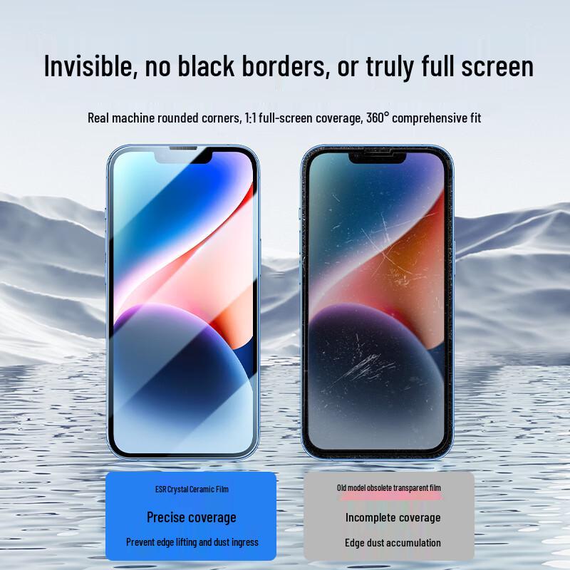 ESR iPhone Tempered Glass Screen Protector