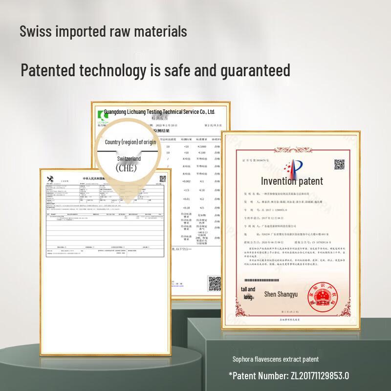 Sen Zhi Lu Snow Algae Oil Control Volumizing Shampoo 520ml