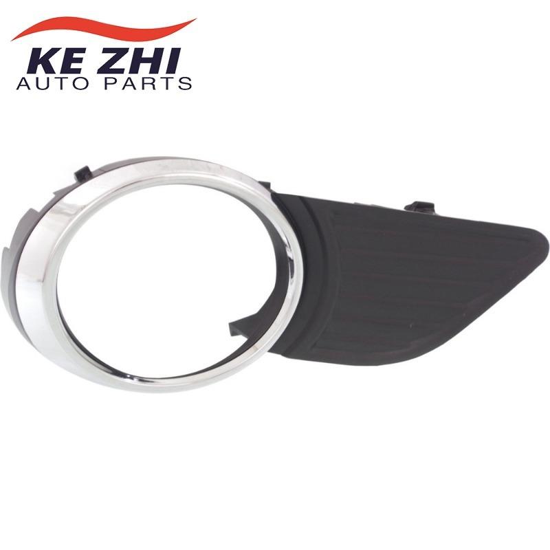 5203008010 5204008010 2Pcs Fog Light Trim Set For 2011-2017 Toyota Sienna Left & Right Black and Chrome