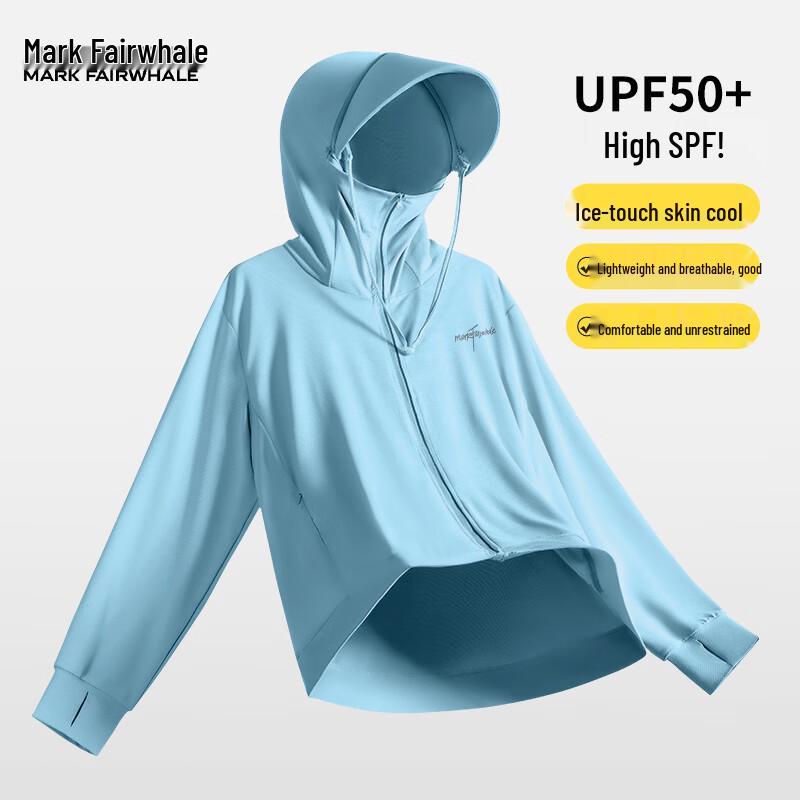 Mark Fairwhale Men's UPF50+ Ice Silk Sun Protection Hoodie