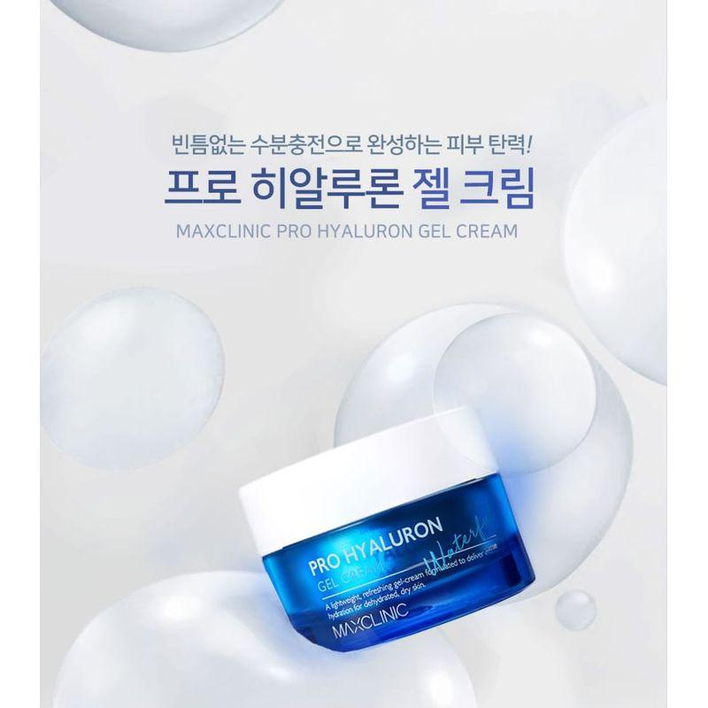 MAXCLINIC Pro Hyaluron Gel Cream