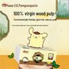 Mind Act Upon Mind Sanrio Pompompurin Cloud Feel Facial Tissues