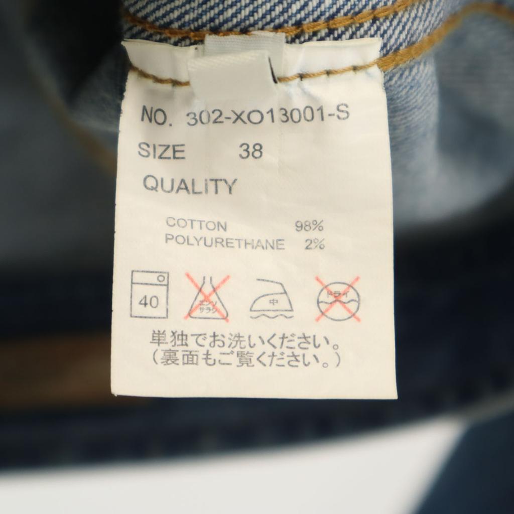 Grand Global Okayama Denim Jacket 38 Wash Blue Denim Jacket Trucker Men's Used