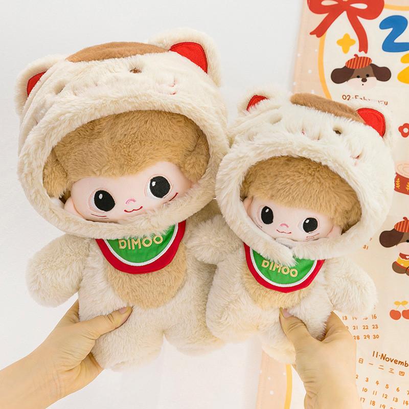 Up Dress Cat Baby Cartoon Plush Toy Pp Cotton Fill Doll Childrens Holiday Gift