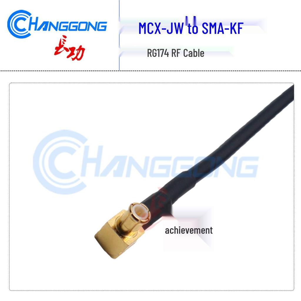 MCX Right Angle Male to SMA Female Square Flange Adapter Cable, RG174
