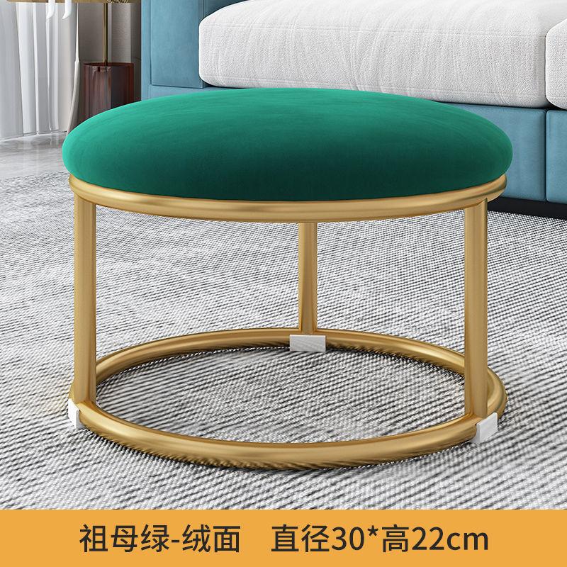 Nordic Fabric Craft Shoe Changing Stool  Living Room Home Doorway Fitting Room Sofa Stool Oval Internet Celebrity Rest Stool
