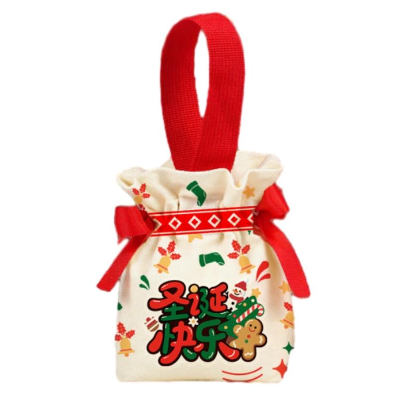 1-5pcs Christmas Drawstring Candy Bag New Year Gift Bags Party Gift Pouch Holiday Treat Sack Reusable Festive Favor Bag for Kids