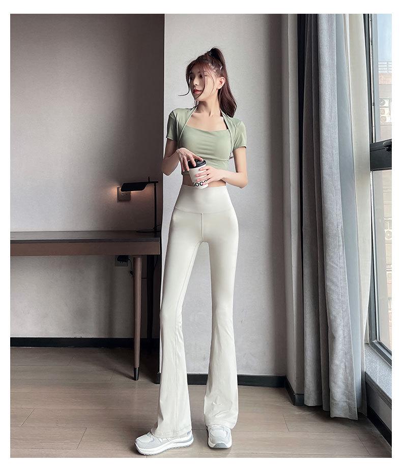 2024 Damen High-End Sommer Yoga & Laufset mit schnelltrocknenden Micro Flare Hosen