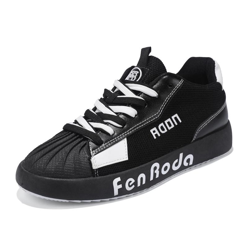 Latest fashion men's sneakers high quality sneakers ventilated men's shoes waterproof walking style shoes
