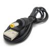 1pc USB Male To 4.0 X 1.7mm 4.0*1.7 Male Power Charge Cable for Sony PSP