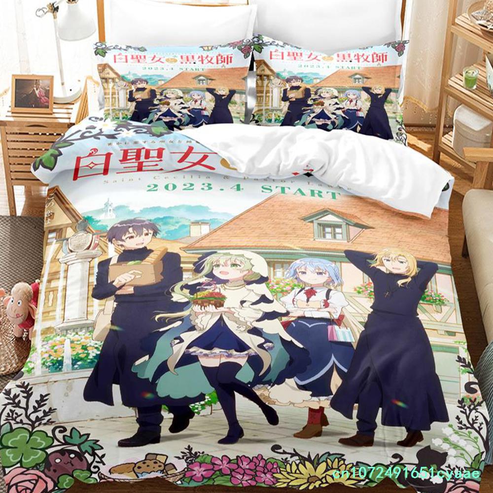 New Saint Cecilia Pastor Lawrence Bedding Set Single Twin Full Queen King Size Bed Set Adult Kid Bedroom Duvetcover Sets Anime