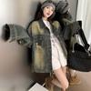 Giacca in denim retrò con buchi rotti, da donna, primavera e autunno, ampia, a maniche lunghe