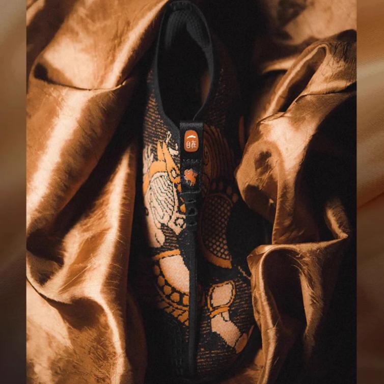 Anta China Silk Museum X Comfortable Trendy Slip Resistant Durable Low Top Casual Shoes Men Shoes Black Brown 912447718S-1