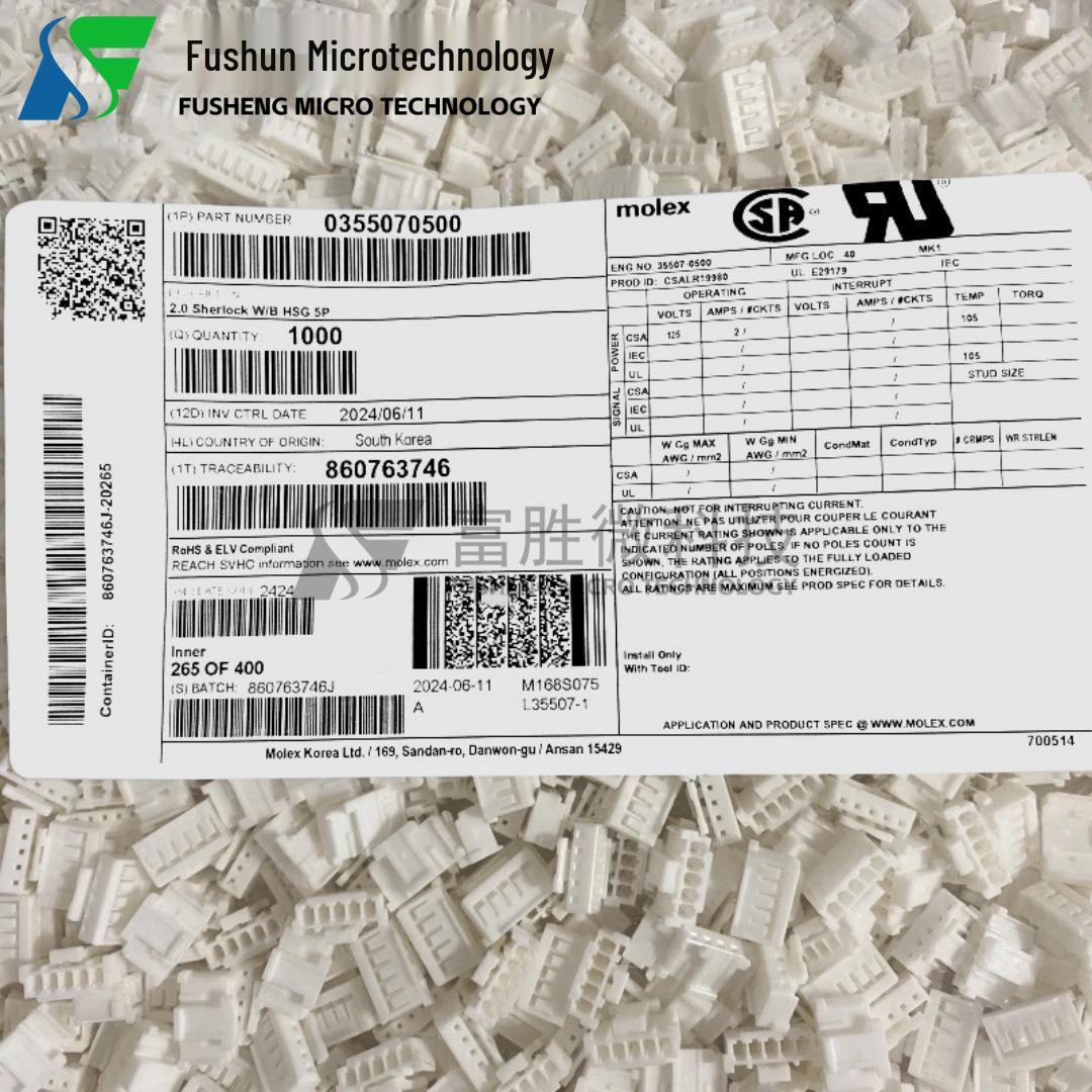 

Molex 35507-0500 Housing Connector, 5-Pin, 2.0mm Pitch - Original in Stock Bulk Package Price for 1000 Units