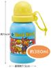 Skater 380ml Stainless Steel Water Room Healthy Paw Patrol Bottle, Single-Layer Design, Temperature, Drinks, Design, SSSC4-A