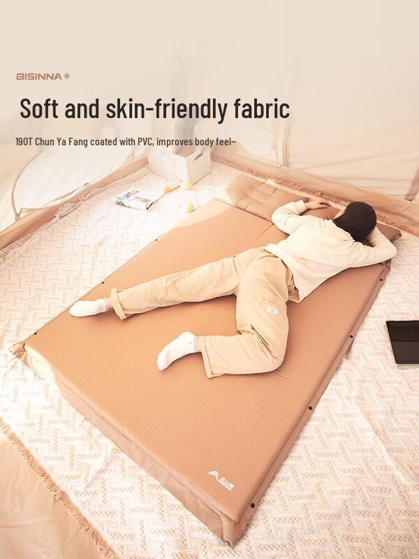 Beishanlang Outdoor Self-Inflating Sleeping Pad