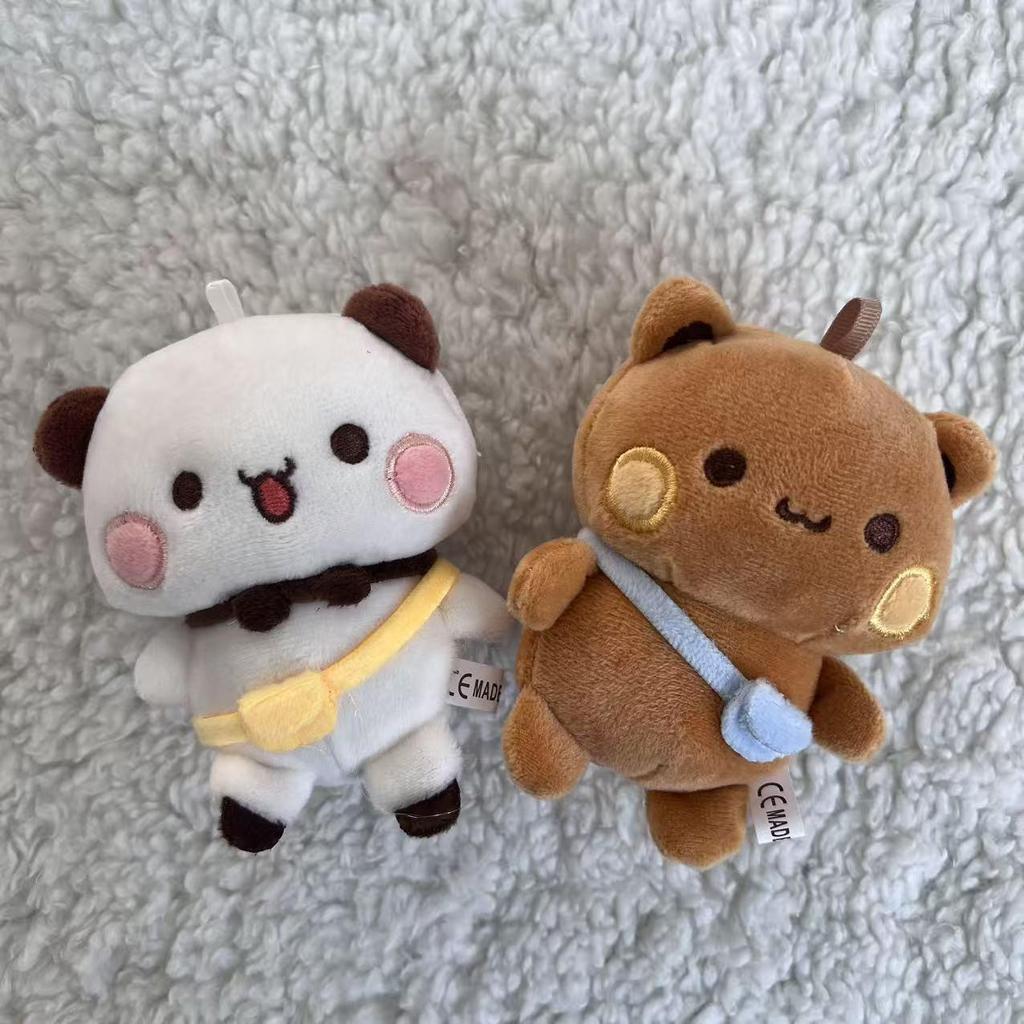 Bubu Plush Keychain Doll - Small Children's Toy Figure