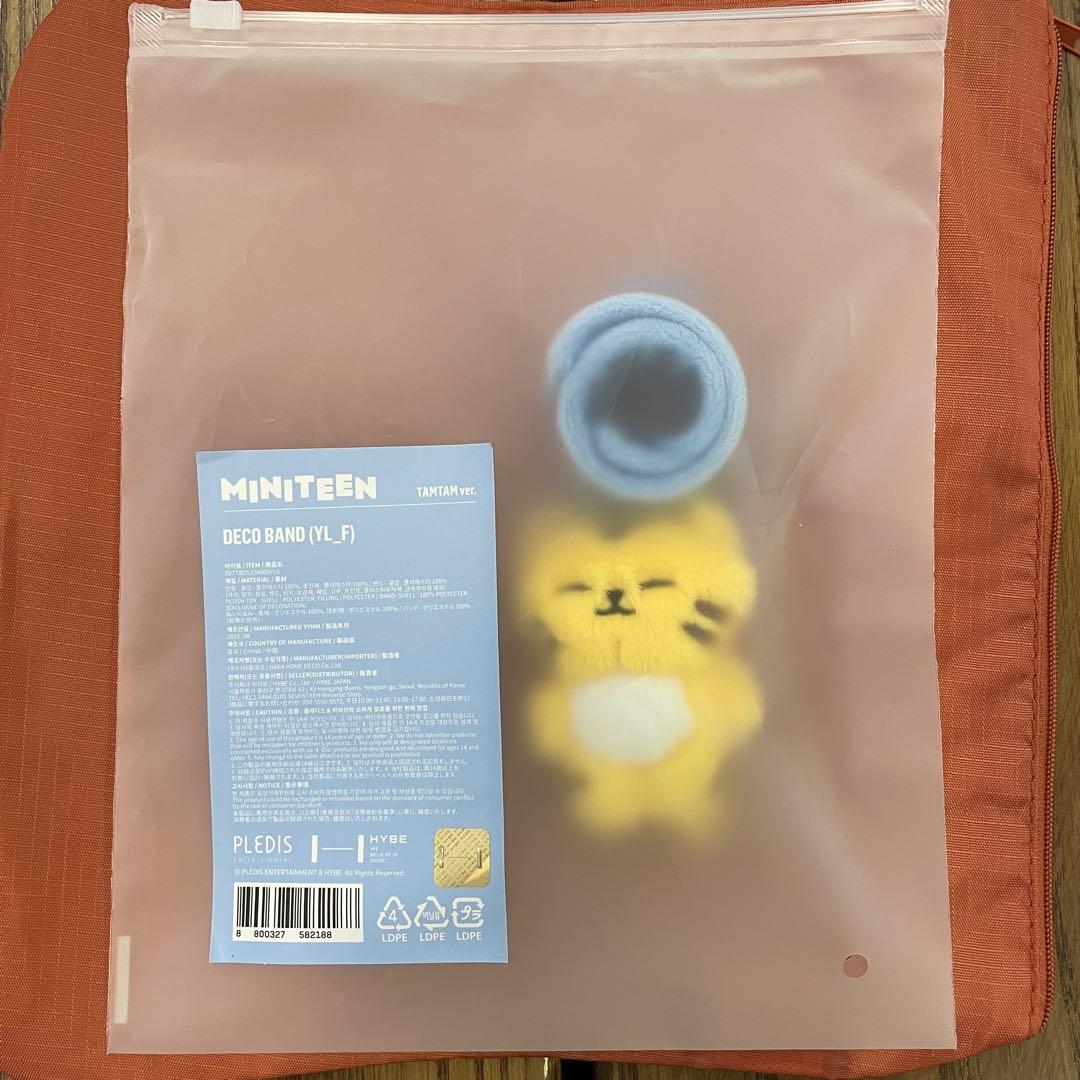 

[USED] Seventeen Seventeen Hoshiwaltz Decoband