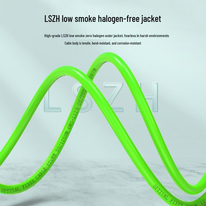 Guanghang OM5 Ten Gigabit Multimode Fiber Optic Patch Cable
