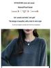 Women's Round Neck Long Sleeve Knit Sweater - Solid Color Loose Fit for Autumn and Winter