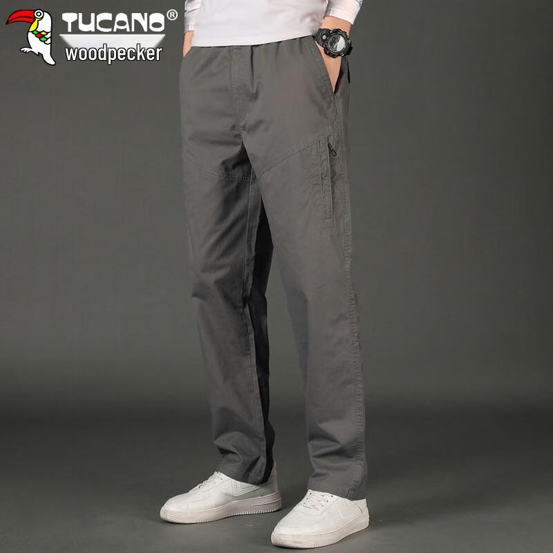 Tucano Men's Casual Loose Straight Leg Workwear Pants