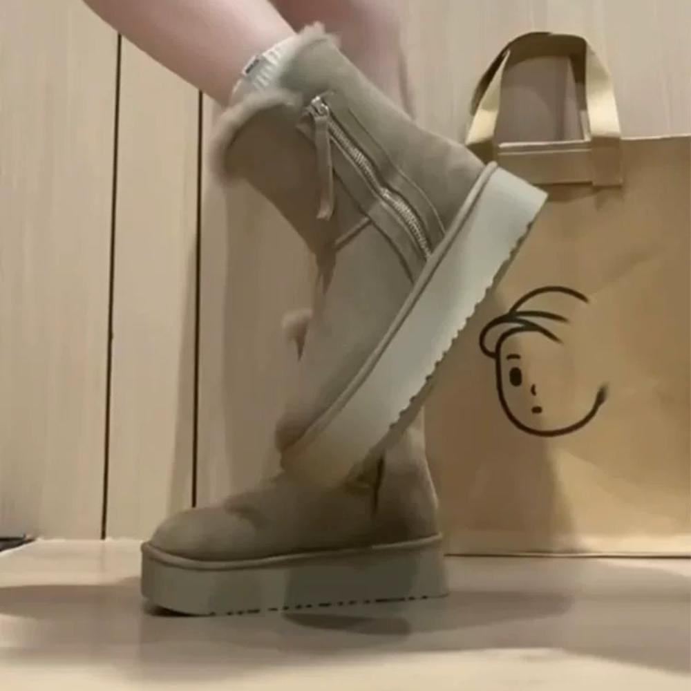 Ladies' Versatile Autumn and Winter New Height Increase, Anti Slip, Warm and Plush Northeast Cotton Boots Trend