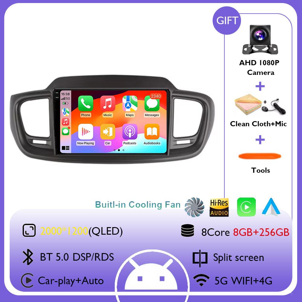 Radio Samochodowe Android 14 Dla Kia Sorento 3 2014 - 2017 Stereo Nawigacja GPS Carplay Multimedia Odtwarzacz Wideo BT DSP Brak 2 din DVD