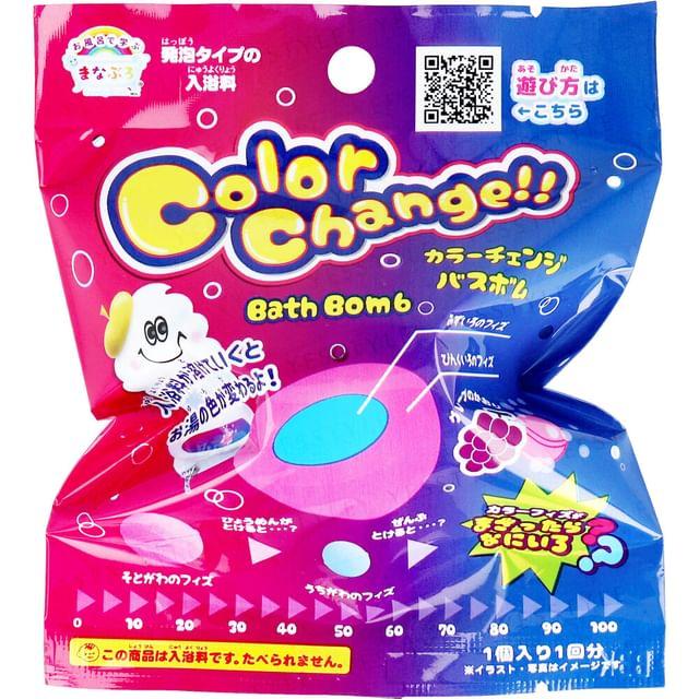 MANABURO - Color Change Pink Bath Ball 1 pc