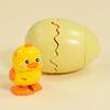 Cute Animal Bouncing Egg Wind-Up Toy, Funny Jumping Chick Dinosaur Capybara Penguin Clockwork Toy for Kids, Stress Relief