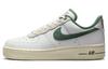 Air Force 1 Low '07 Lx Command Force Gorge Green Women's DR0148-102