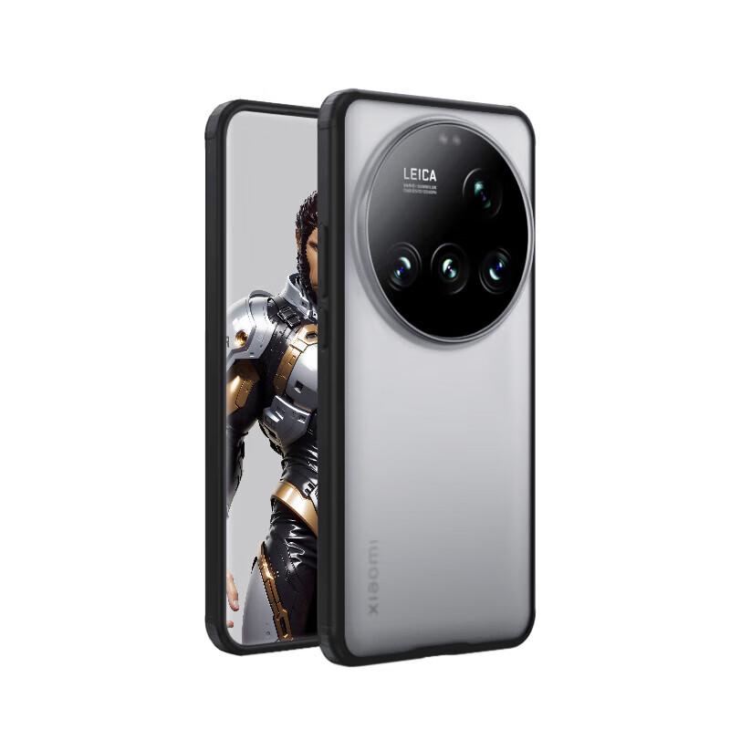 

Mr. Blue Gorilla Xiaomi 15 Ultra Frosted TPU Phone Case