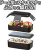Skater Dishwasher-Safe 2-Tier Fluffy Bento Box, Black, 850ml, with Dome-Shaped Lid and Insulated Bag, Made in Japan (KCPFLW9AG573422)