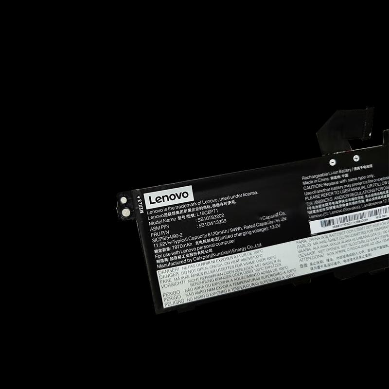 Lenovo P15 P17 T15G Laptop Battery