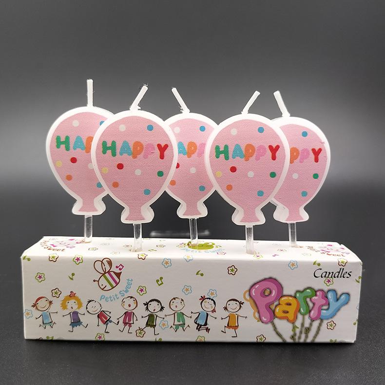 Pink Balloons In English Happy Birthday Candles Children's Cake Party English Letters Balloon Birthday Candles