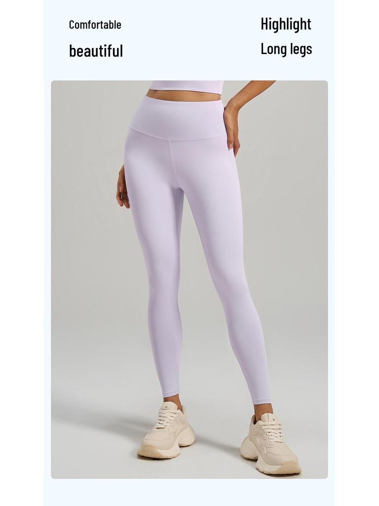 Pantalones de Yoga de Cintura Alta Levanta Glúteos para Mujer - Tacto Nude Otoño/Invierno, Alta Elasticidad Ropa de Fitness, Mallas Cortas para Correr