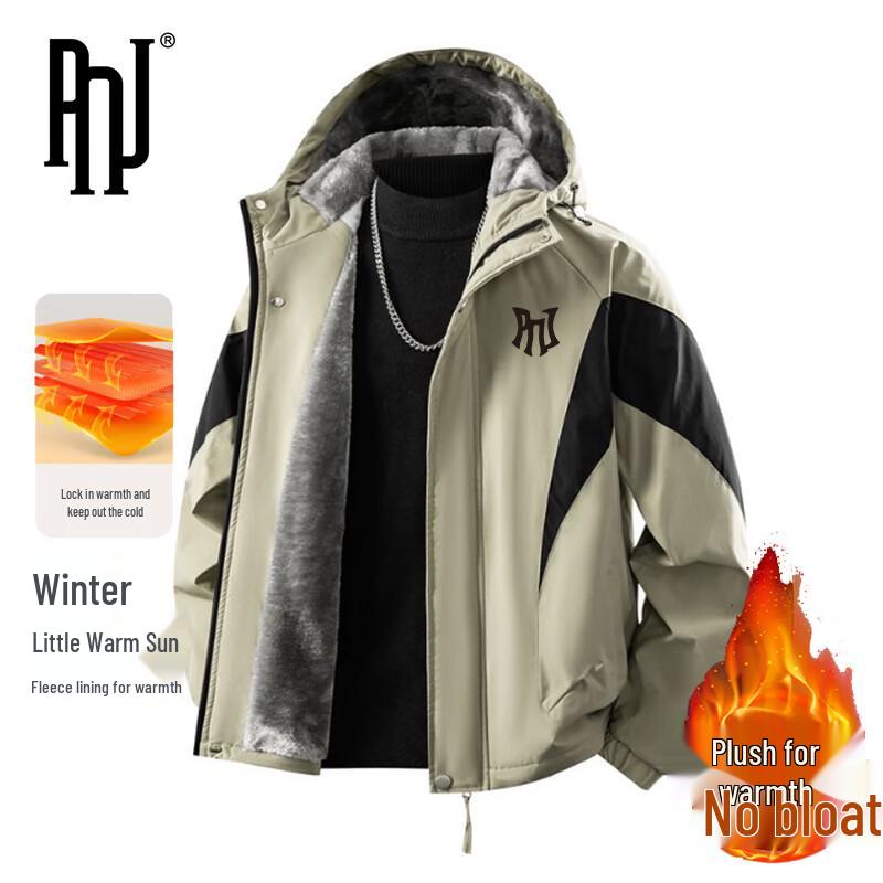 PNJ Men's Color-block Fleece Lined Casual Jacket