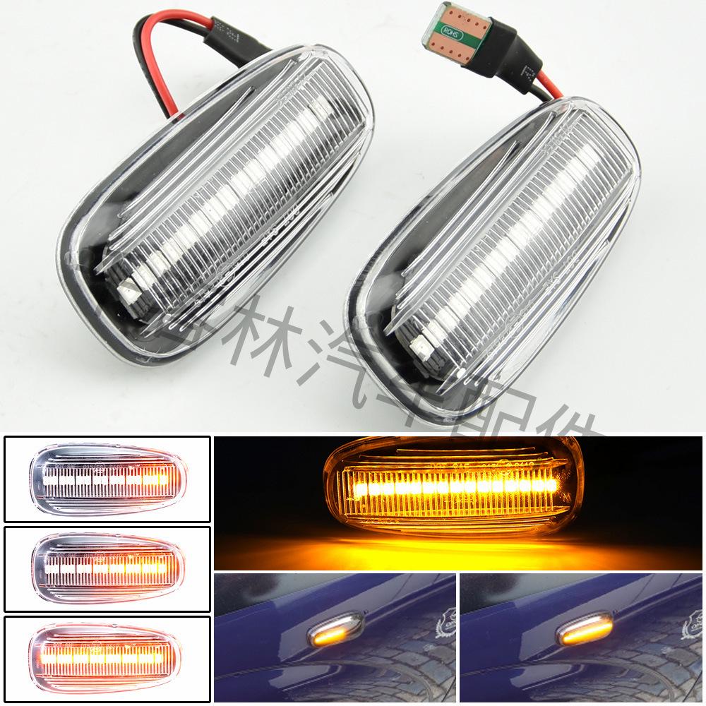 Fender Side Turn Signal Light for Opel Astra G (1998-2009) & Zafira A (1999-2005)
