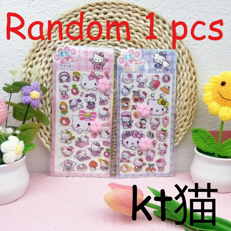 4pcsChiikawa & Crayon Shin-chan 3D Puffy Butt Stress Relief Stickers, Cartoon Decals for Kids Scrapbook Journal DIY Crafts