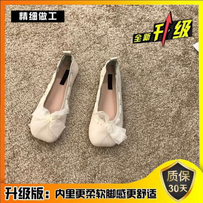 Beige Evening Wind Gentle Fairy Doudou Single Shoes Women's Shoes 2025 New Spring Mary Jane Flat Granny Shoes