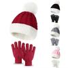 1/2/4Sets Children's Wool Ball Knitted Hat Thickened Warm Christmas Hat Gloves Two Sets of Autumn and Winter Wool Pullover Hat