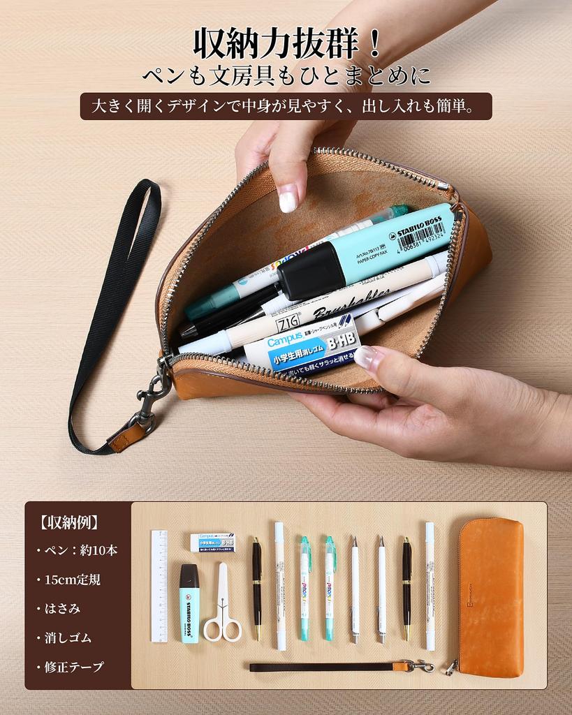 Pueblo Leather Pencil Large Holds 15 Zipper with Perfect Gift for Adults and High School Students Case, L-Shaped, Slim, Capacity, Pencils, Closure,