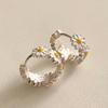 Huitan Daisy Flower Hoop Earrings Teen Girls Daily Accessories Exquisite Female Versatile Delicate Sweet Lady Summer Jewelry