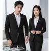 Trolman Premium Herringbone Two-Piece Business Suit Set